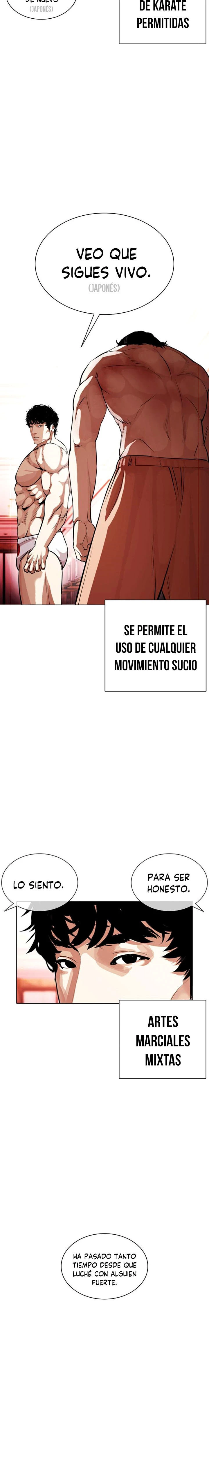 Nueva Cara  > Capitulo 386 > Page 251