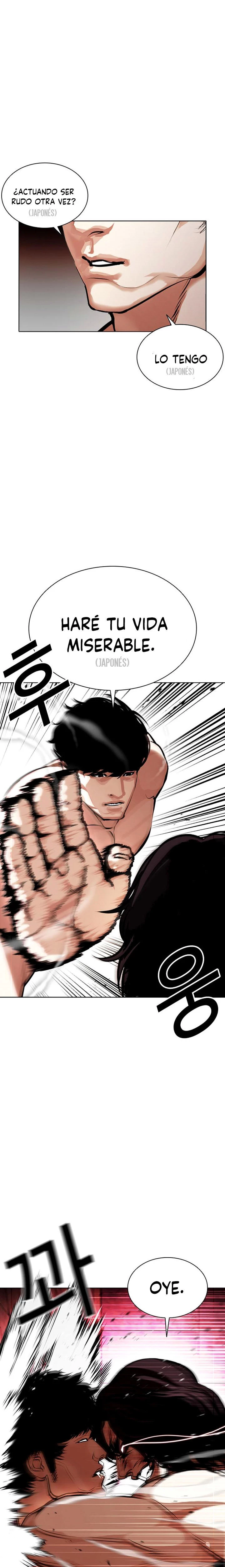 Nueva Cara  > Capitulo 386 > Page 271