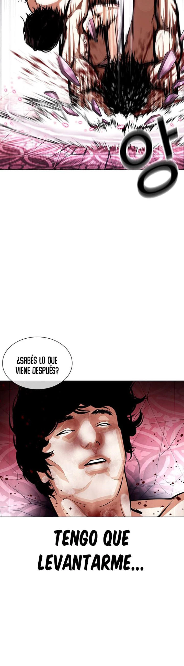 Nueva Cara  > Capitulo 386 > Page 341