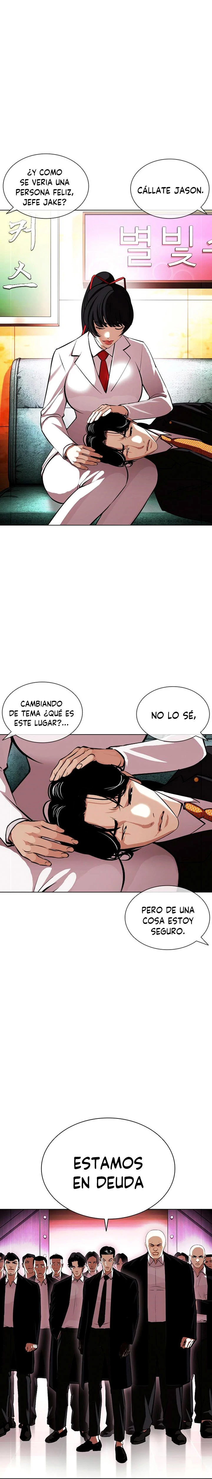 Nueva Cara  > Capitulo 386 > Page 461