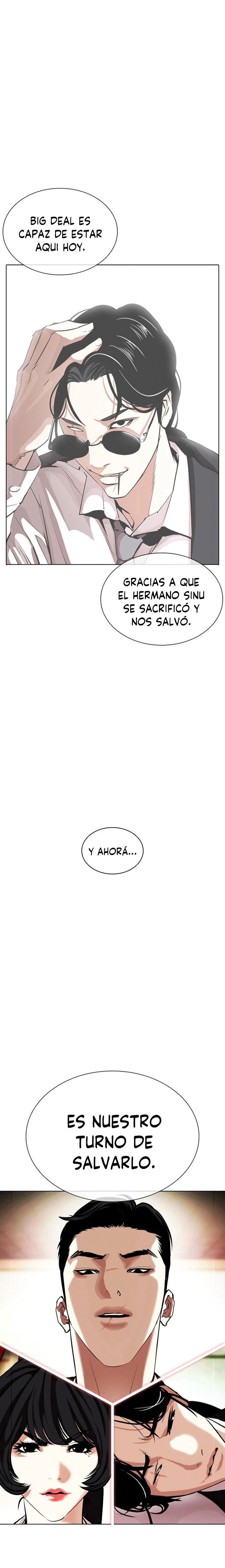 Nueva Cara  > Capitulo 386 > Page 471