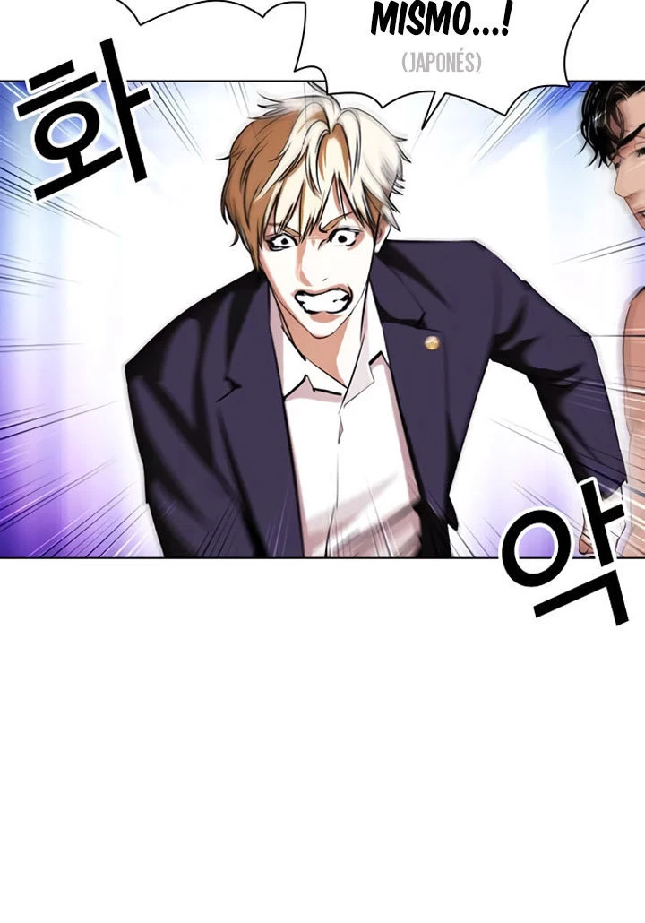 Nueva Cara  > Capitulo 387 > Page 61