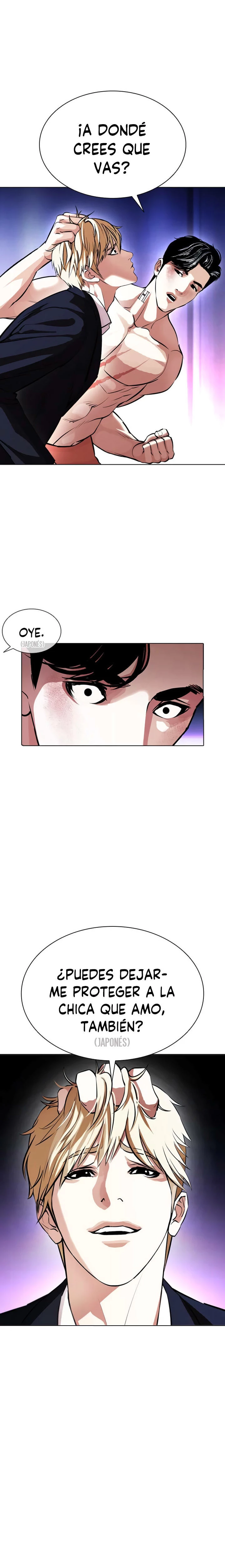 Nueva Cara  > Capitulo 387 > Page 71