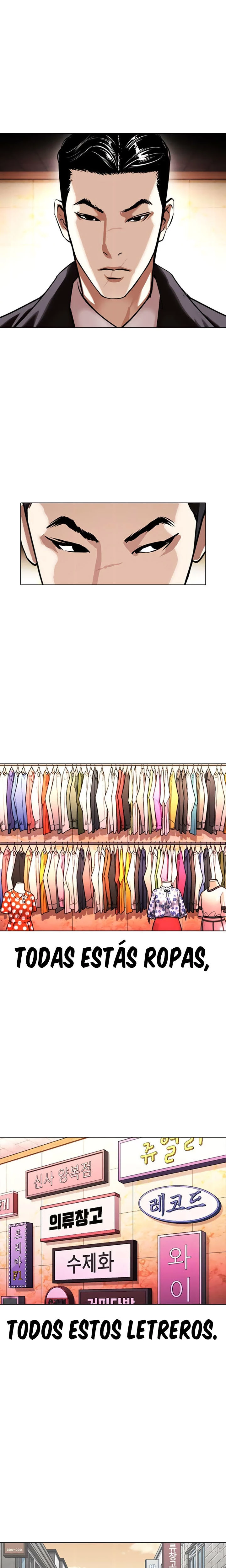 Nueva Cara  > Capitulo 387 > Page 161