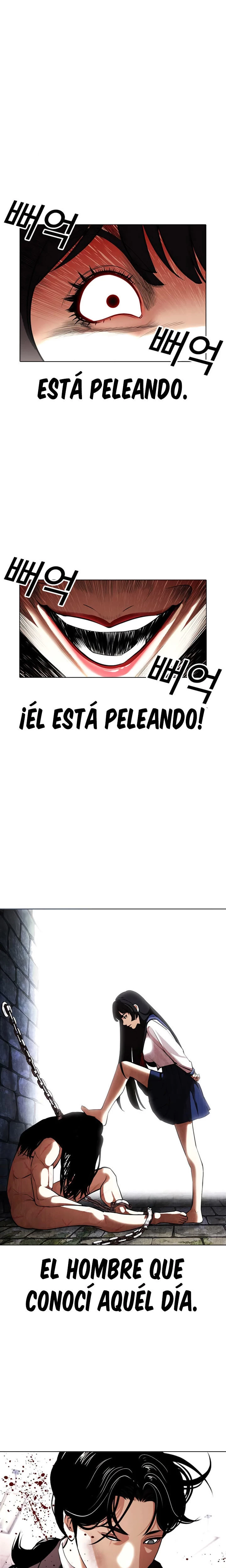 Nueva Cara  > Capitulo 387 > Page 261