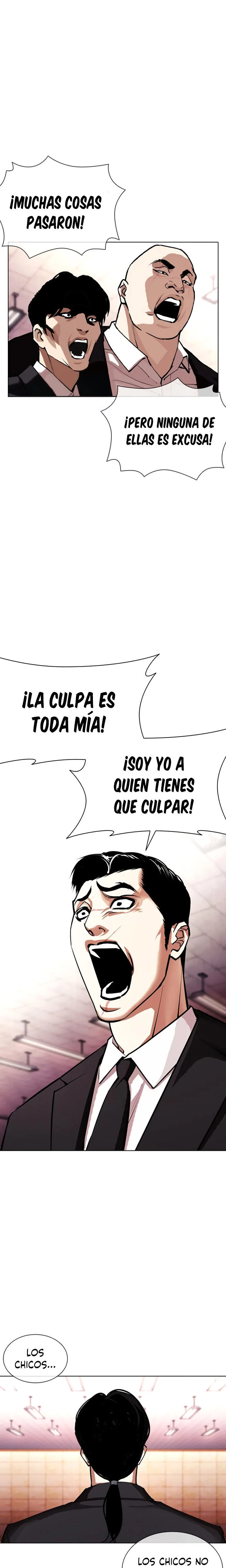 Nueva Cara  > Capitulo 387 > Page 321