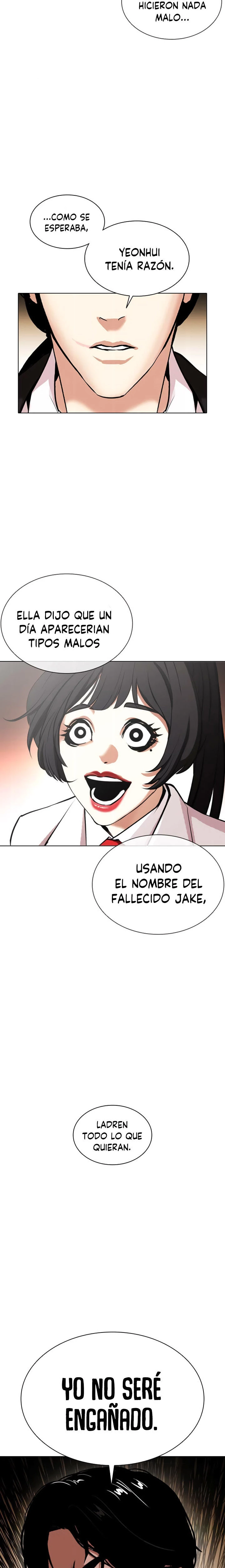 Nueva Cara  > Capitulo 387 > Page 331