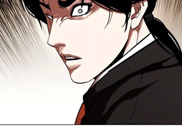 Nueva Cara  > Capitulo 387 > Page 341