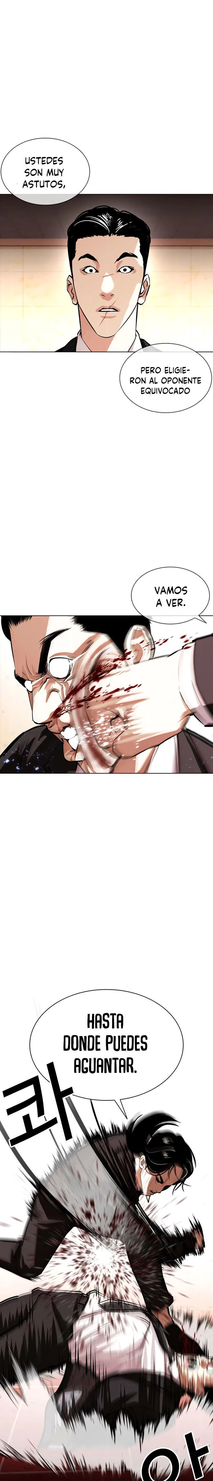 Nueva Cara  > Capitulo 387 > Page 361