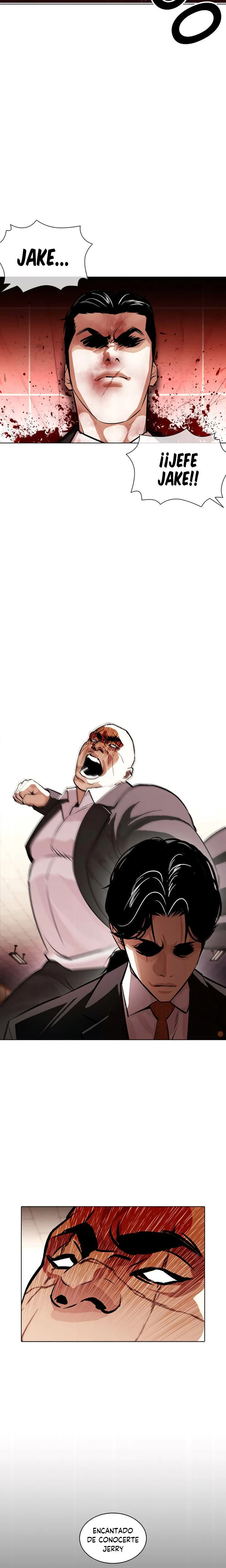 Nueva Cara  > Capitulo 387 > Page 371