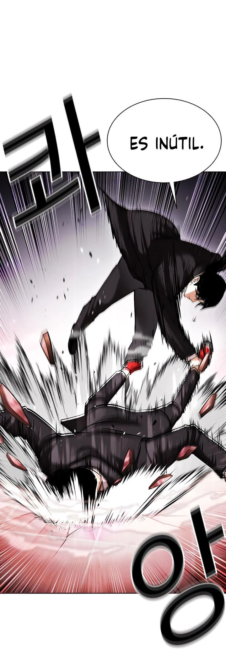 Nueva Cara  > Capitulo 387 > Page 411