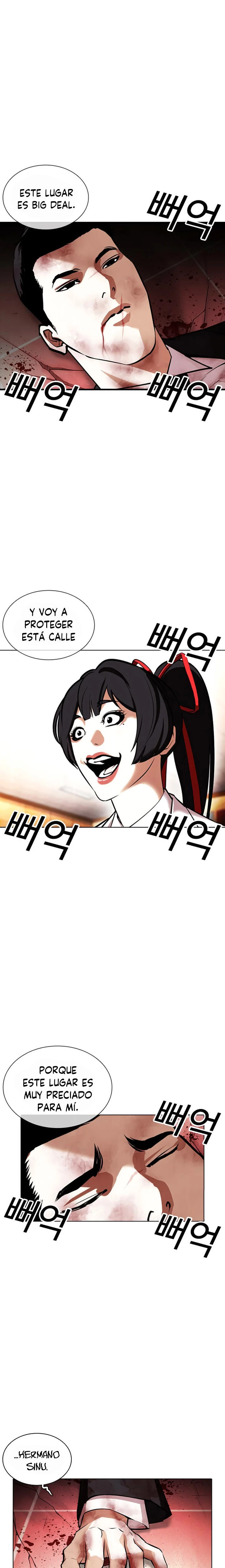 Nueva Cara  > Capitulo 387 > Page 421