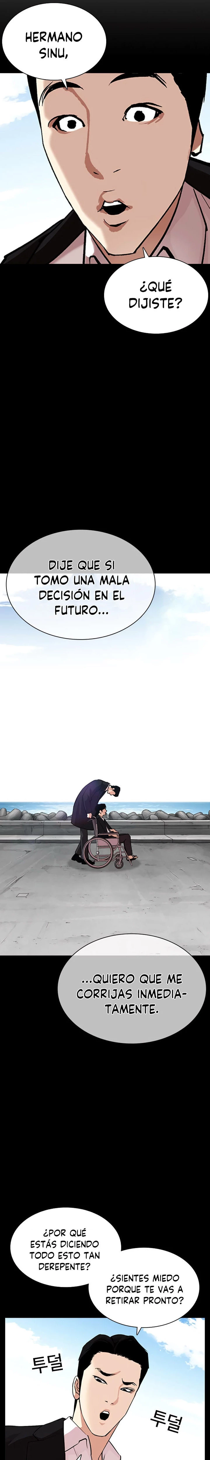 Nueva Cara  > Capitulo 387 > Page 481