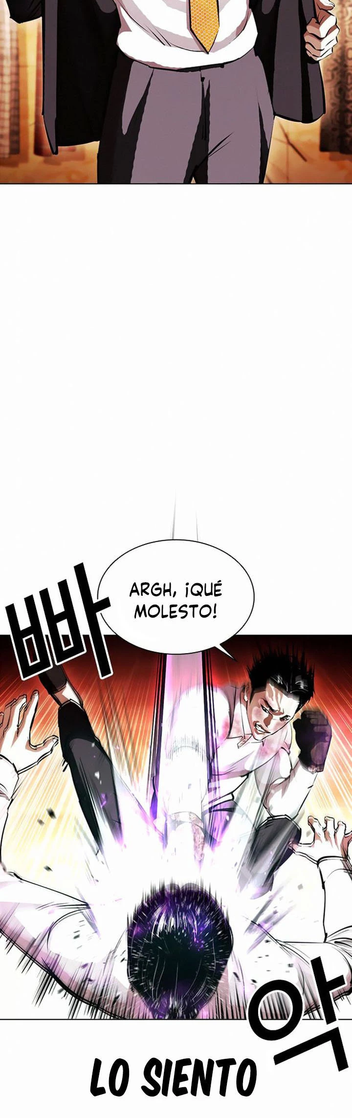 Nueva Cara  > Capitulo 388 > Page 21