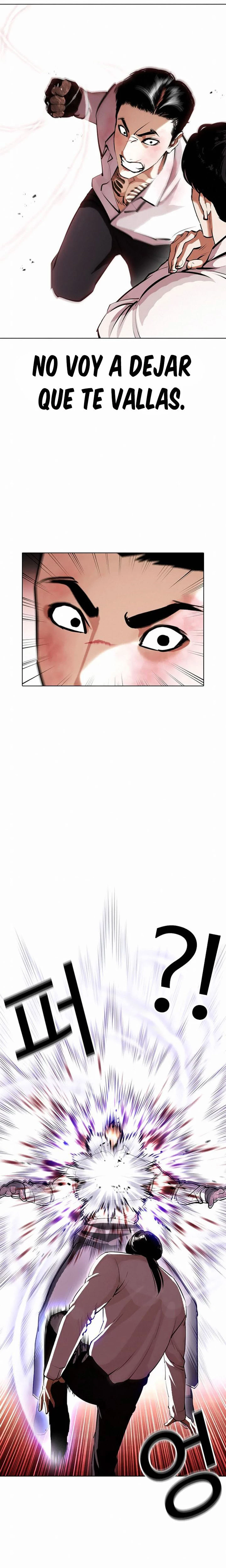 Nueva Cara  > Capitulo 388 > Page 71