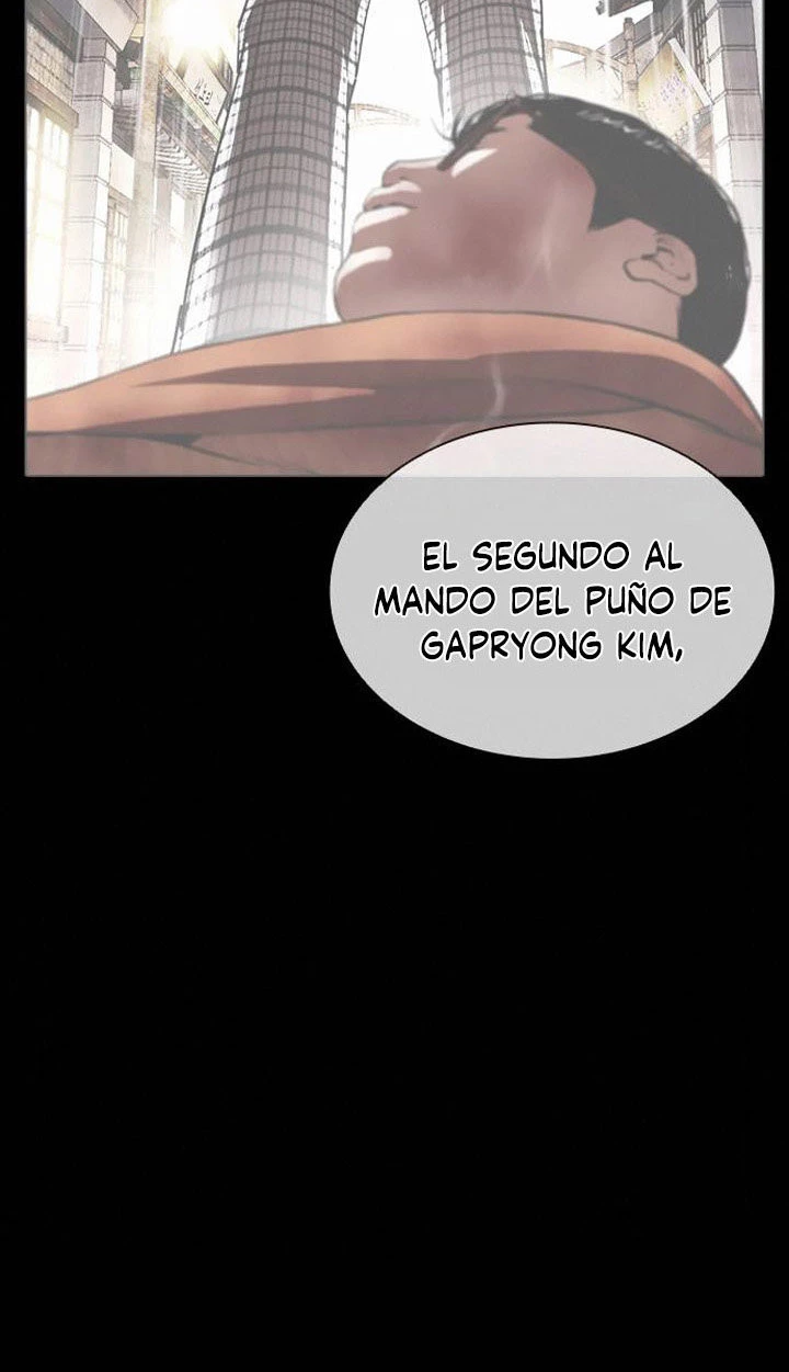 Nueva Cara  > Capitulo 388 > Page 121
