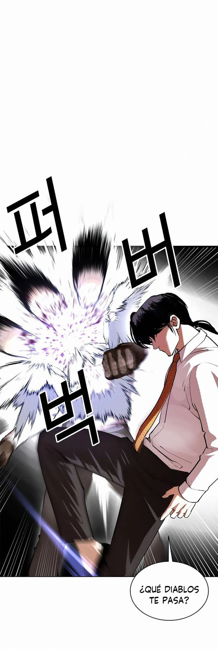 Nueva Cara  > Capitulo 388 > Page 191