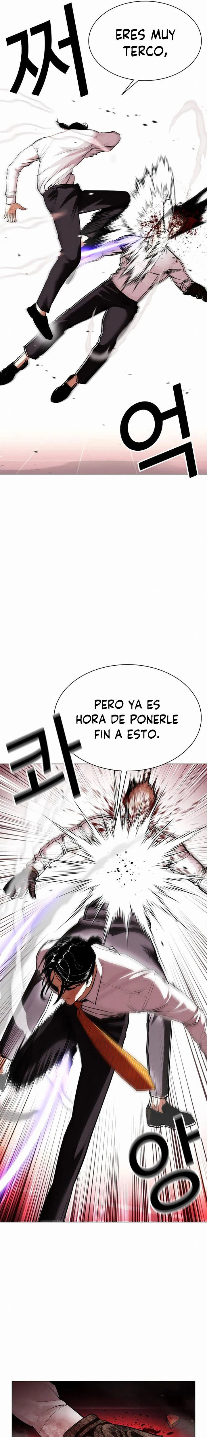 Nueva Cara  > Capitulo 388 > Page 221