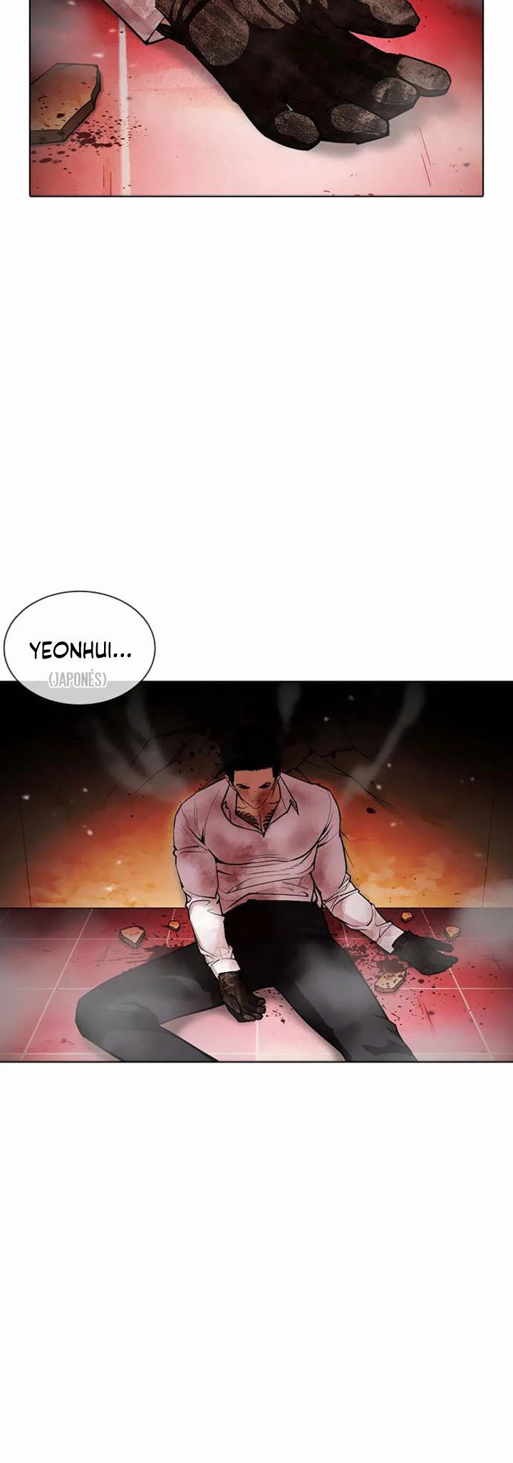 Nueva Cara  > Capitulo 388 > Page 231