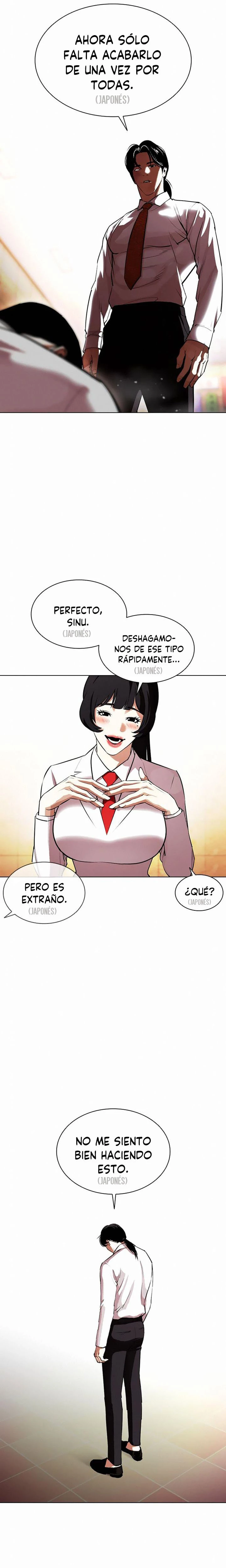 Nueva Cara  > Capitulo 388 > Page 241