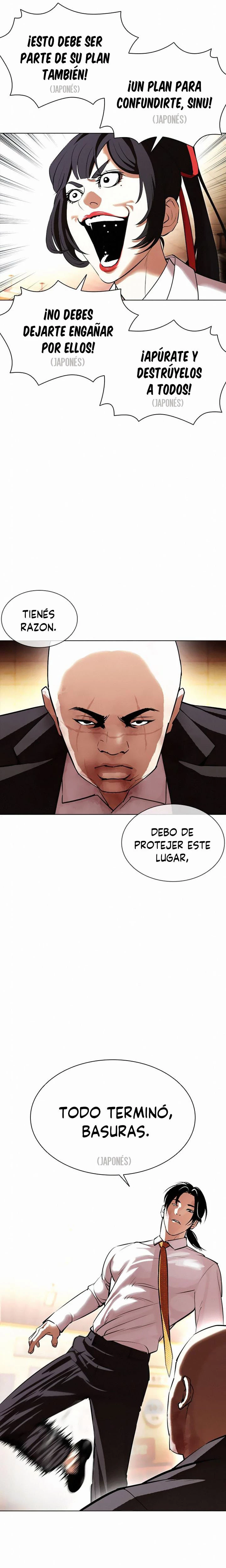 Nueva Cara  > Capitulo 388 > Page 261