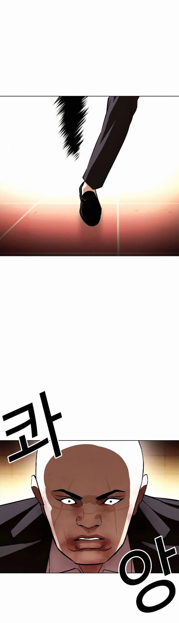 Nueva Cara  > Capitulo 388 > Page 271