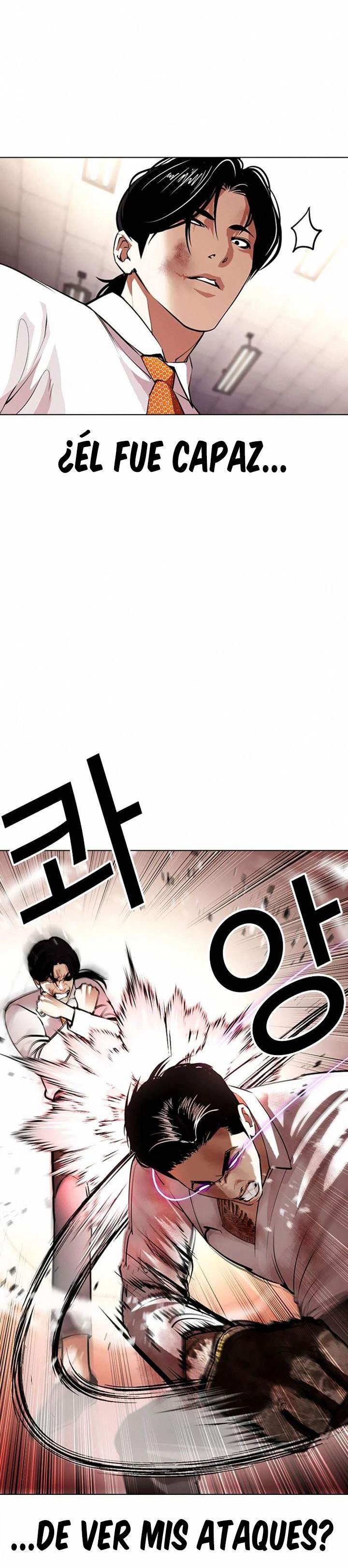 Nueva Cara  > Capitulo 388 > Page 321