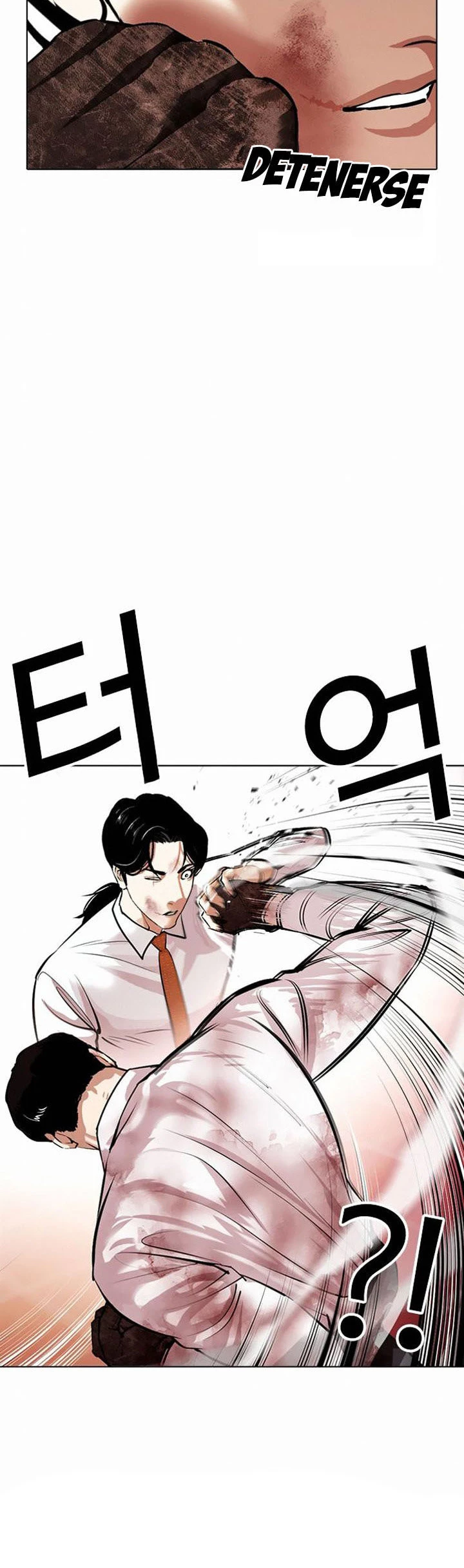 Nueva Cara  > Capitulo 388 > Page 341