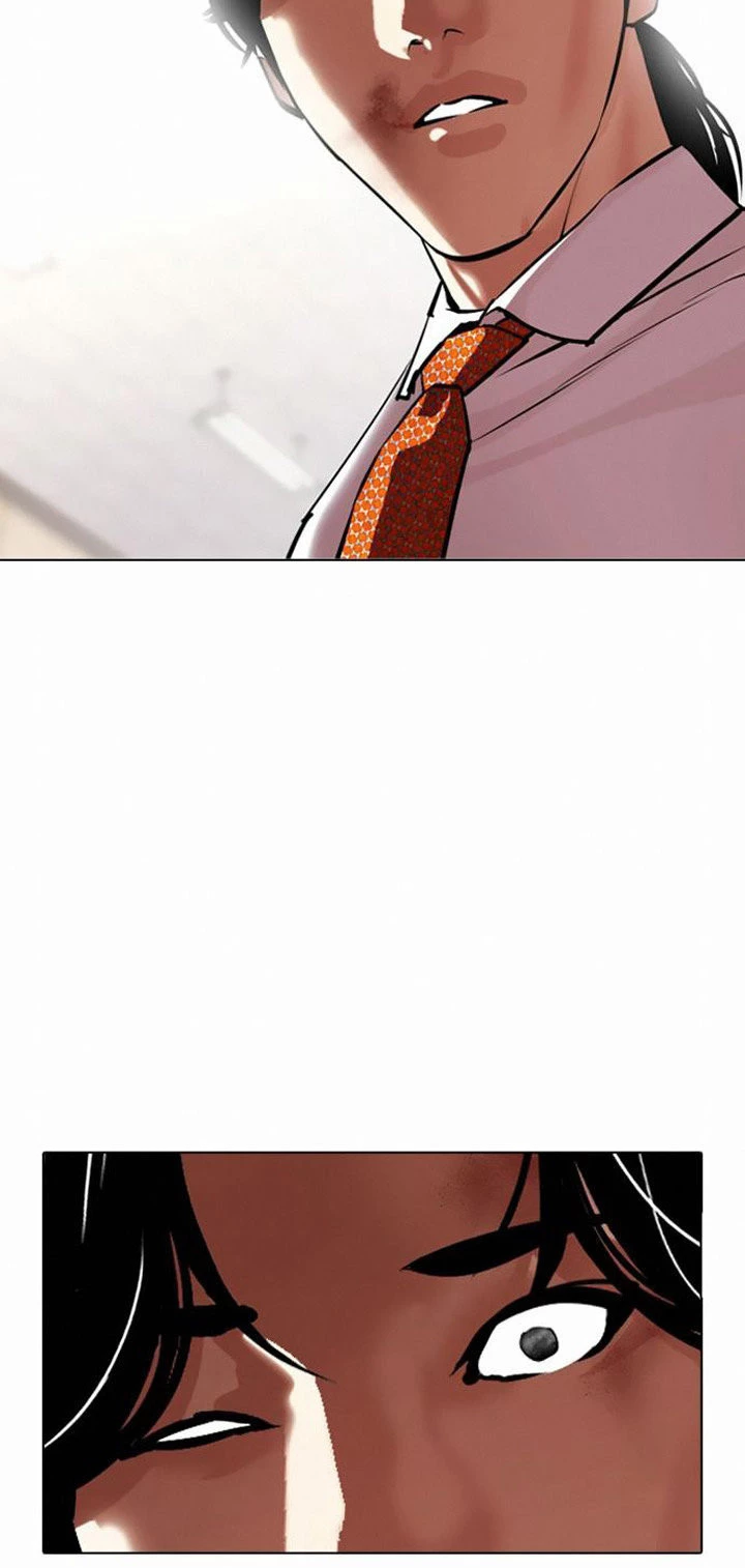 Nueva Cara  > Capitulo 388 > Page 401