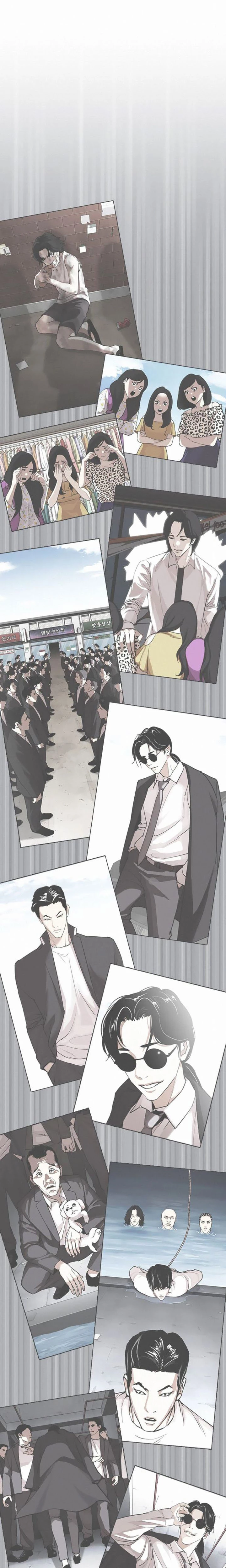 Nueva Cara  > Capitulo 388 > Page 411