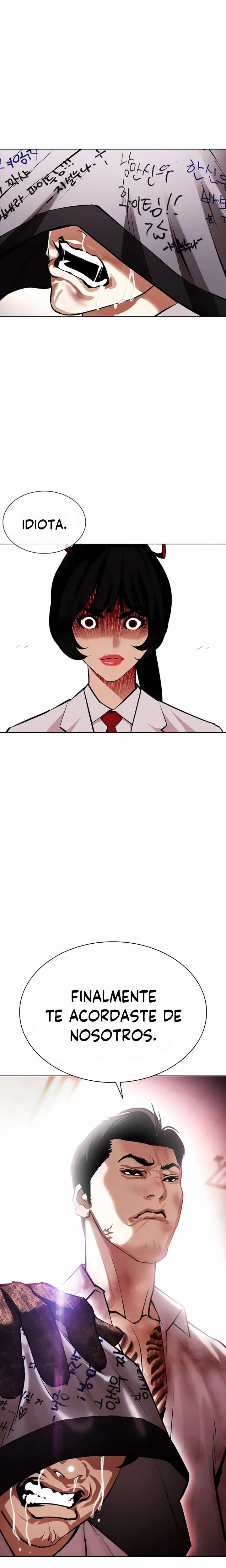 Nueva Cara  > Capitulo 388 > Page 471