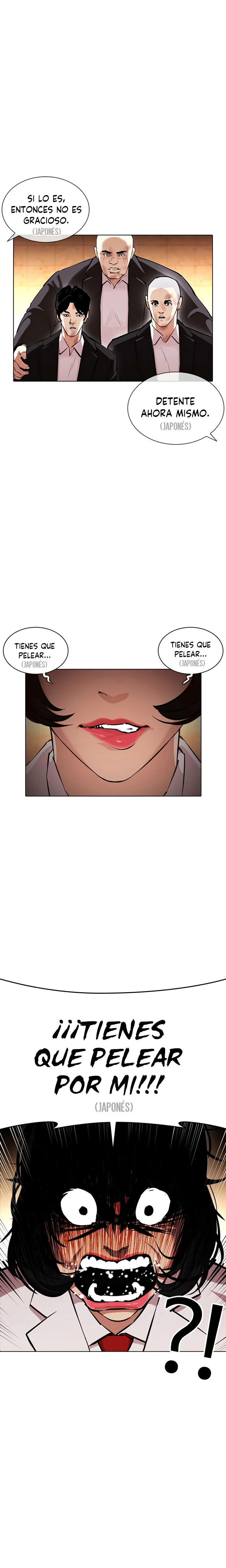 Nueva Cara  > Capitulo 389 > Page 51