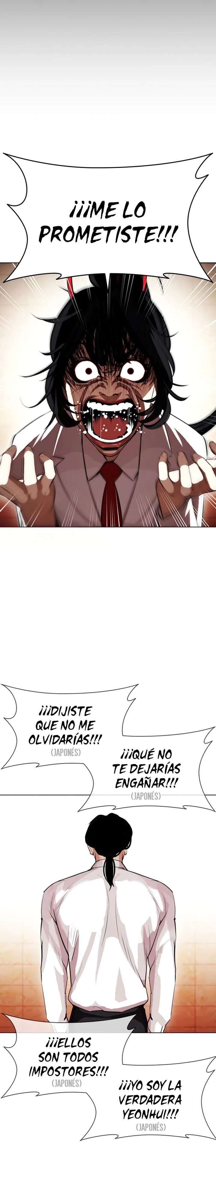 Nueva Cara  > Capitulo 389 > Page 421