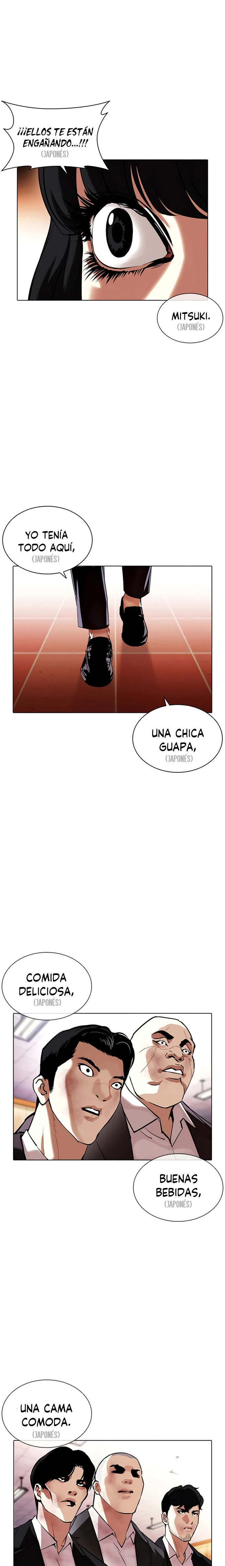 Nueva Cara  > Capitulo 389 > Page 431