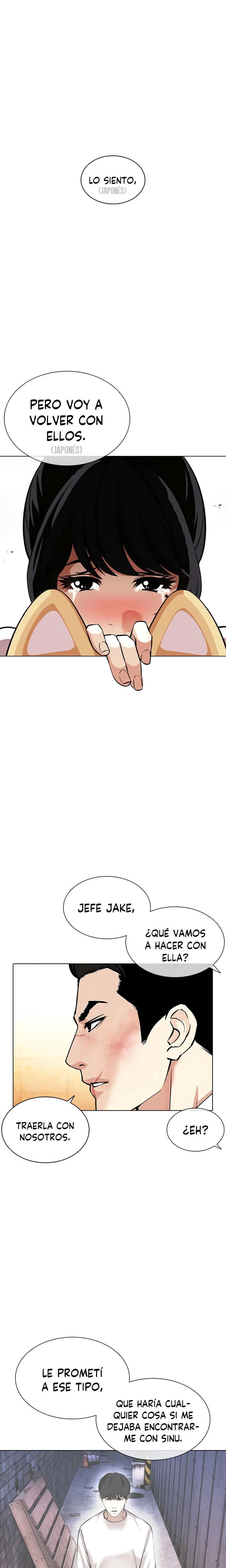 Nueva Cara  > Capitulo 389 > Page 451