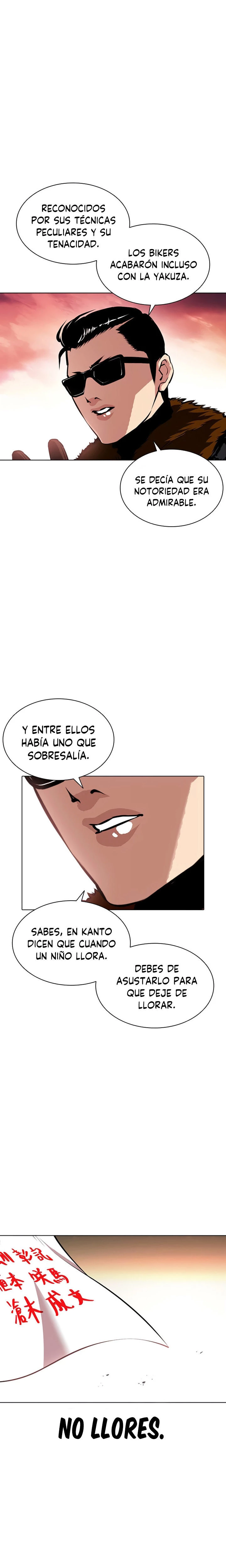 Nueva Cara  > Capitulo 389 > Page 491