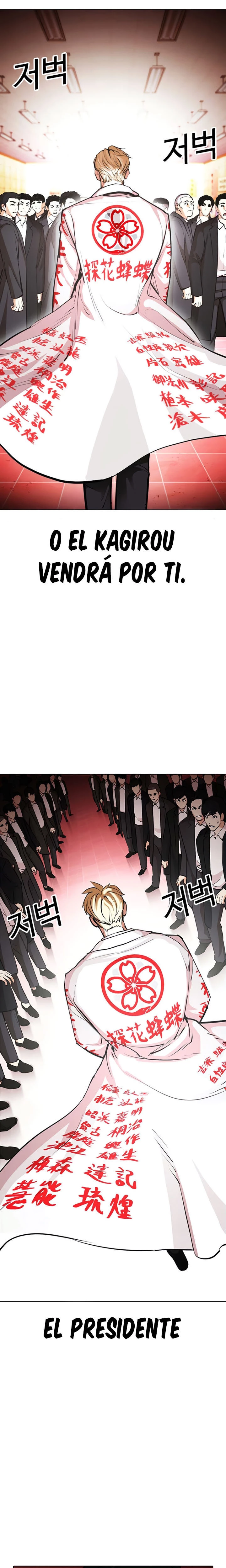 Nueva Cara  > Capitulo 389 > Page 511