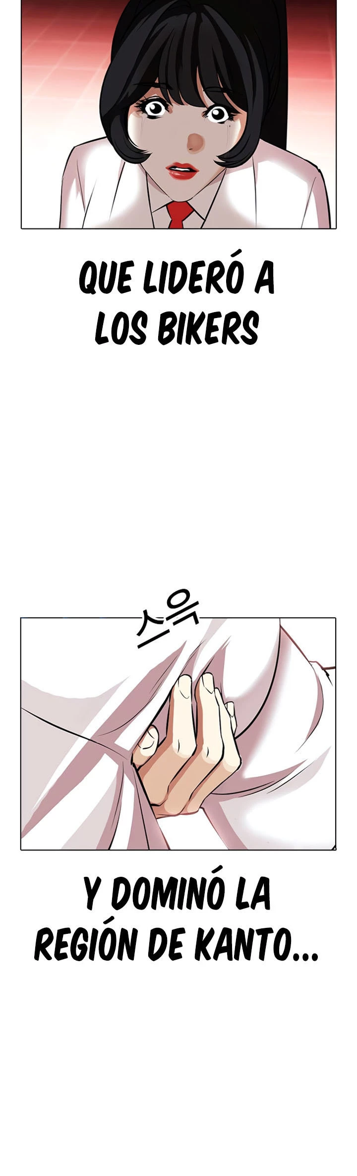 Nueva Cara  > Capitulo 389 > Page 521