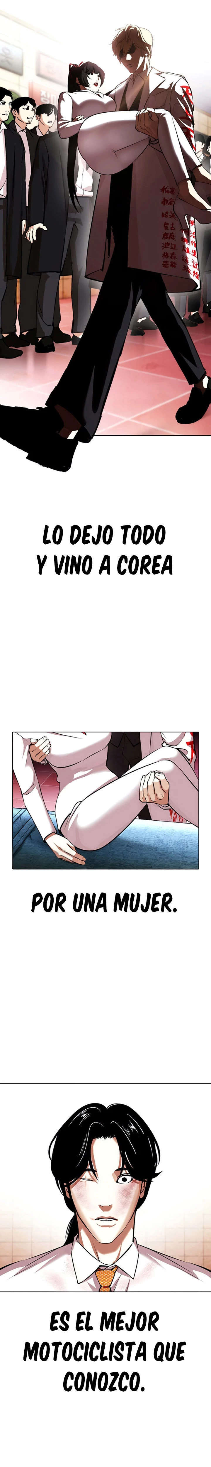 Nueva Cara  > Capitulo 389 > Page 531