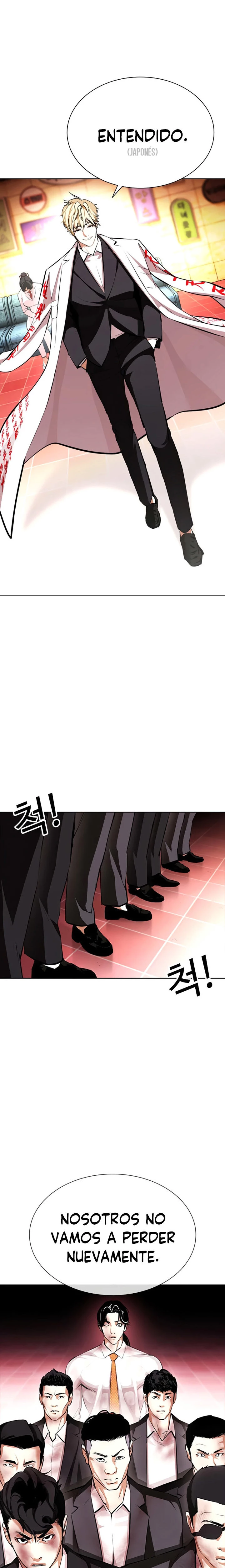 Nueva Cara  > Capitulo 390 > Page 41