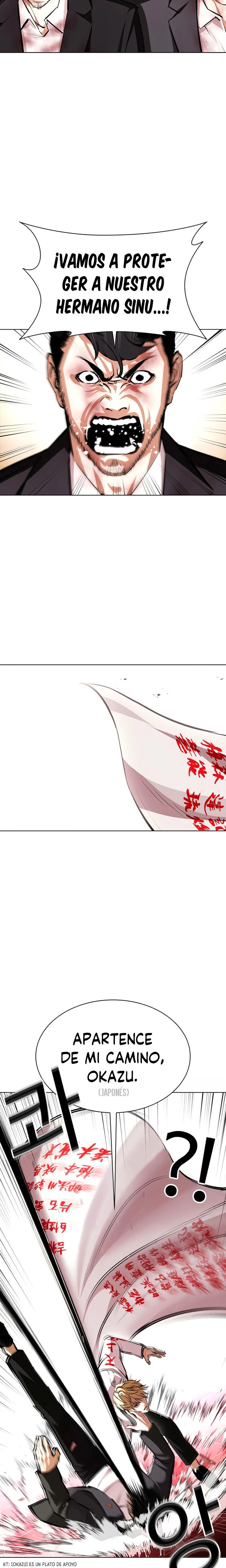 Nueva Cara  > Capitulo 390 > Page 51