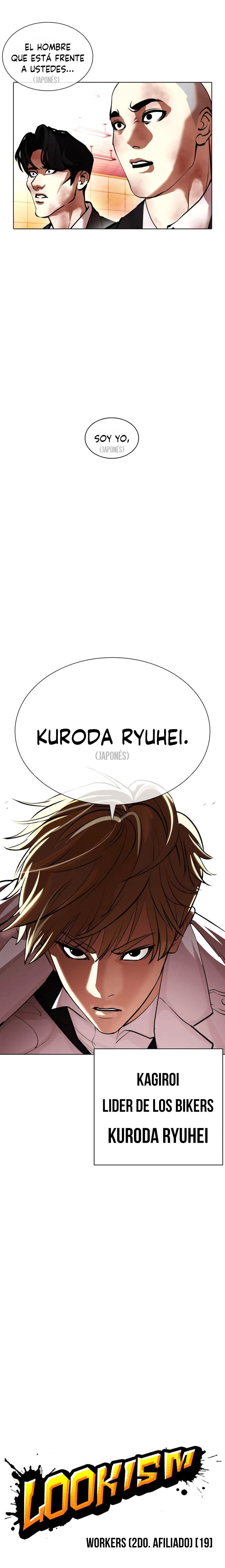 Nueva Cara  > Capitulo 390 > Page 71