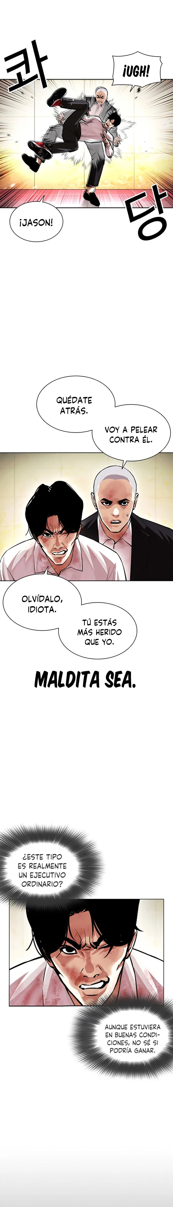 Nueva Cara  > Capitulo 390 > Page 211