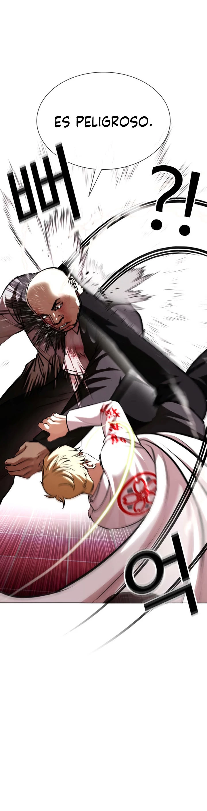 Nueva Cara  > Capitulo 390 > Page 251