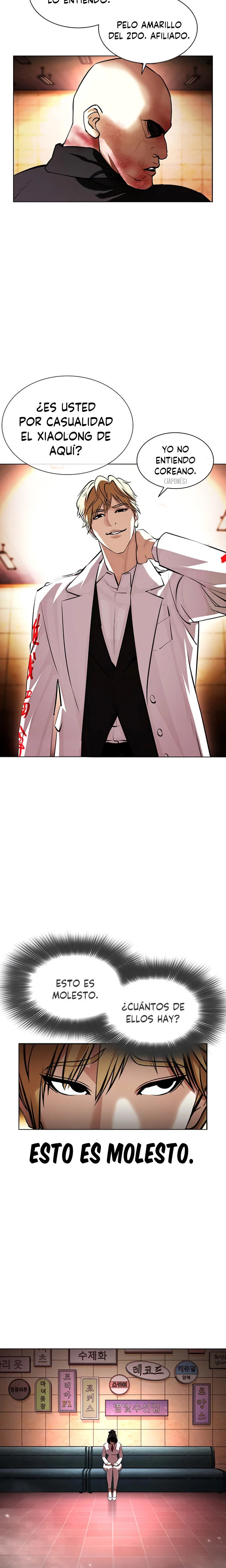 Nueva Cara  > Capitulo 390 > Page 281