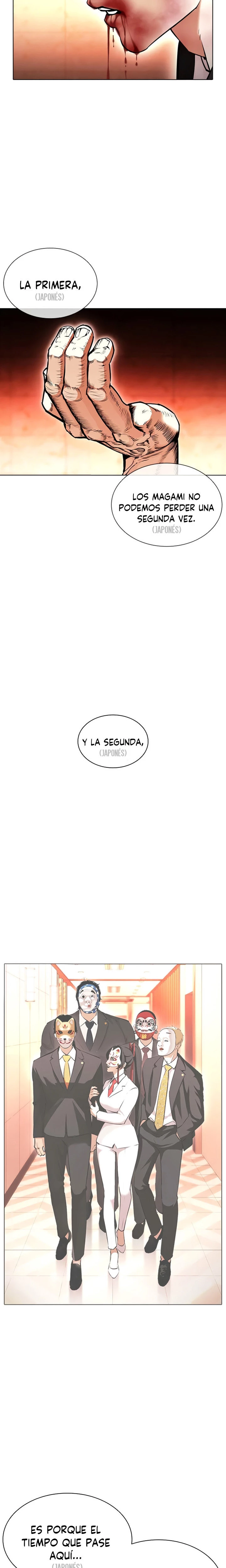 Nueva Cara  > Capitulo 390 > Page 341