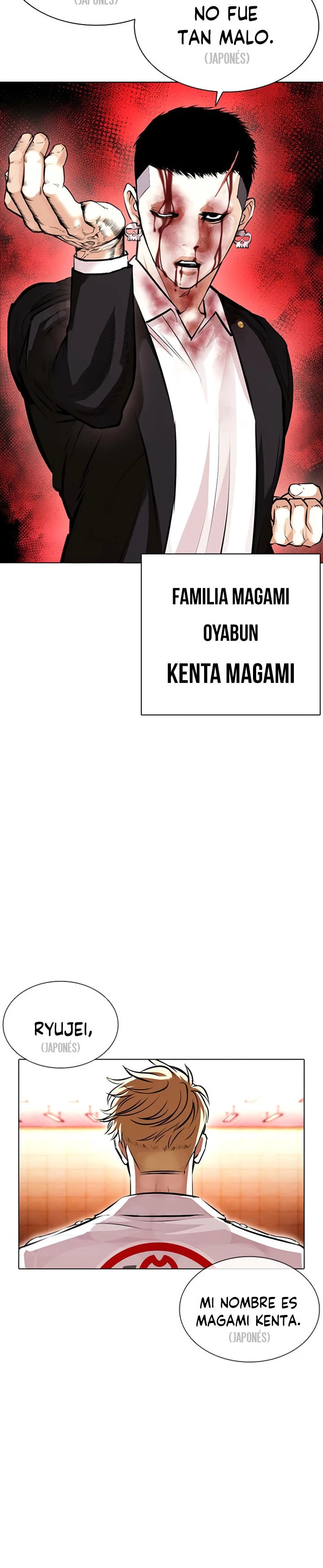 Nueva Cara  > Capitulo 390 > Page 351