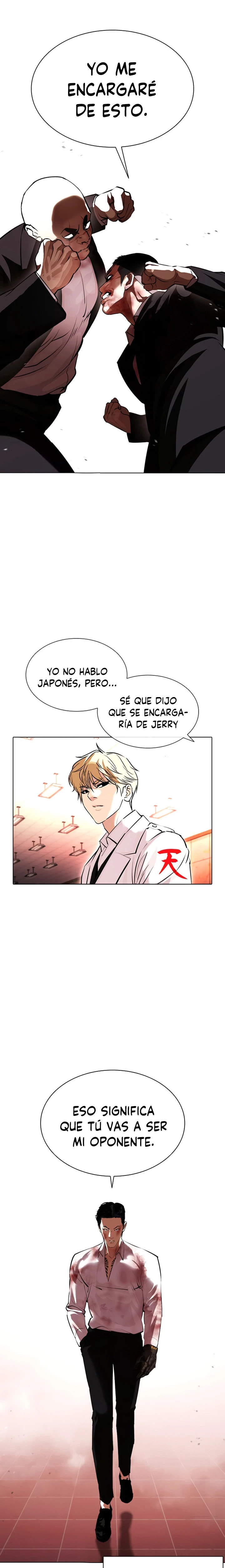 Nueva Cara  > Capitulo 390 > Page 361