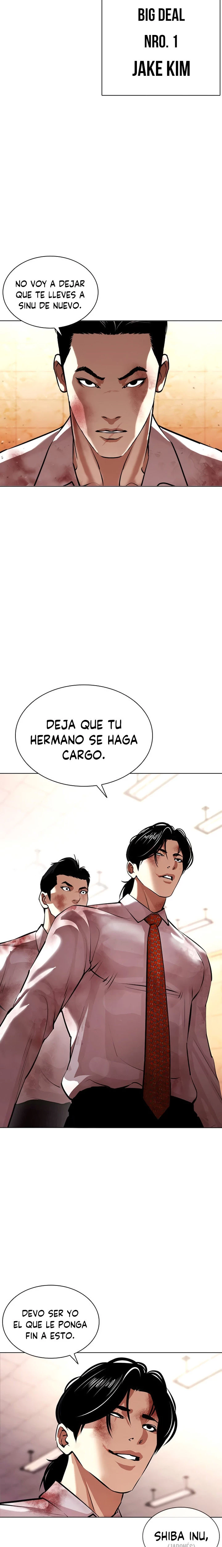 Nueva Cara  > Capitulo 390 > Page 371