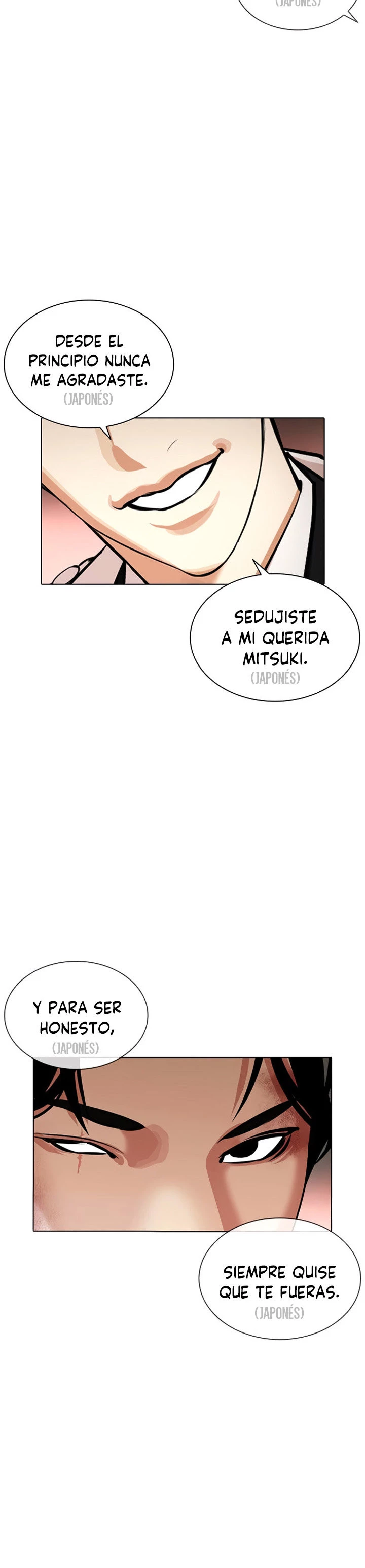 Nueva Cara  > Capitulo 390 > Page 381